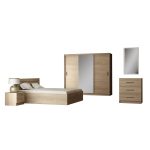 Bedroom Set - 5 Pieces - Beige